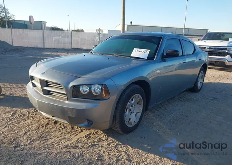 2007 Dodge Charger z USA, uszkodzony, nr VIN 2B3KA43R37H886622